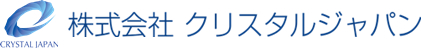 クリスタルジャパン